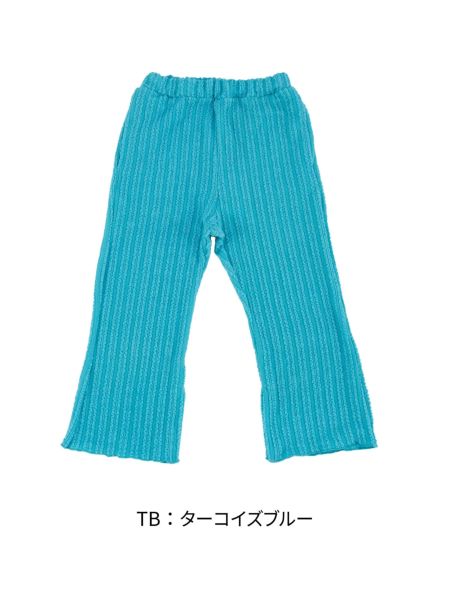 ﾅﾐﾅﾐｽﾄﾗｲﾌﾟｽﾘｯﾄﾌﾚｱﾊﾟﾝﾂ | 子供服のオーシャン＆グラウンド