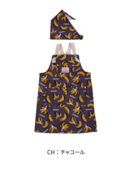 ｿｳｶﾞﾗｴﾌﾟﾛﾝSET | 子供服のオーシャン＆グラウンド[ocean＆ground]公式