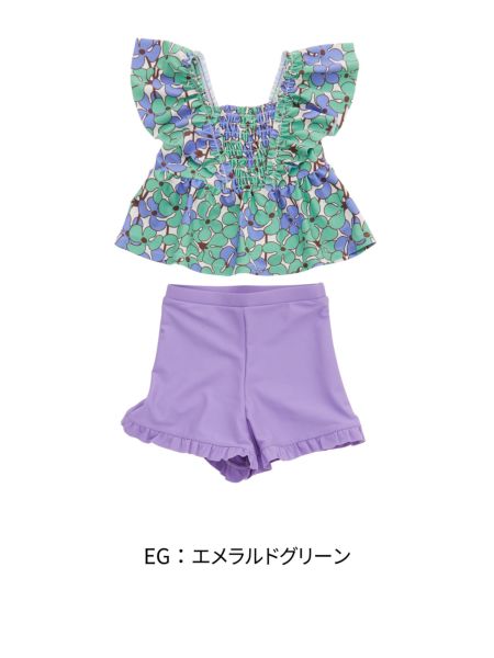 poppyフリル付きレオタード水着 ラベンダー/グリーン ﾌﾘﾙｼｮﾙﾀﾞｰｾｯﾄｱｯﾌﾟ水着 | 子供服のオーシャン＆グラウンド