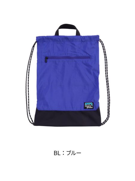 ZIPﾎﾟｹｯﾄﾅｯﾌﾟｻｯｸ PLUS | 子供服のオーシャン＆グラウンド