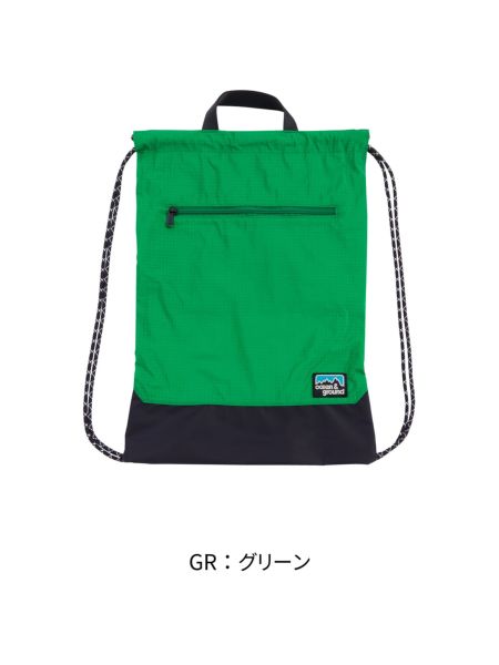 ZIPﾎﾟｹｯﾄﾅｯﾌﾟｻｯｸ PLUS | 子供服のオーシャン＆グラウンド