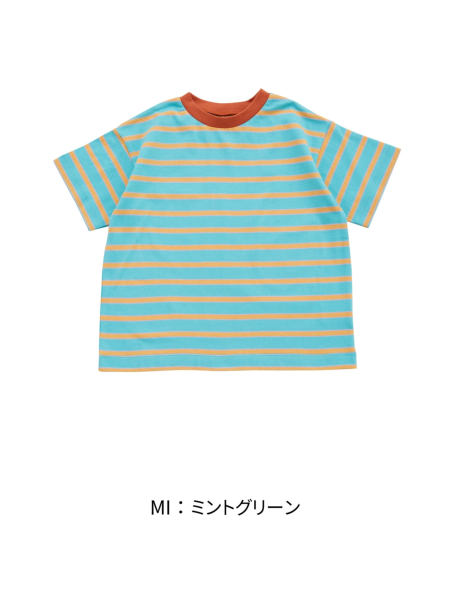 ﾎﾞｰﾀﾞｰﾜｲﾄﾞTｼｬﾂ | 子供服のオーシャン＆グラウンド[ocean＆ground]公式
