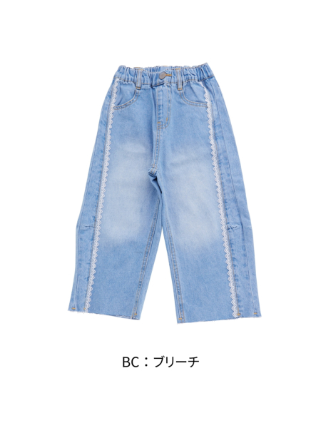 ﾚｰｽﾘﾒｲｸﾃﾞﾆﾑﾊﾟﾝﾂ | 子供服のオーシャン＆グラウンド[ocean＆ground