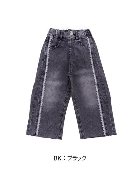 ﾚｰｽﾘﾒｲｸﾃﾞﾆﾑﾊﾟﾝﾂ | 子供服のオーシャン＆グラウンド[ocean＆ground