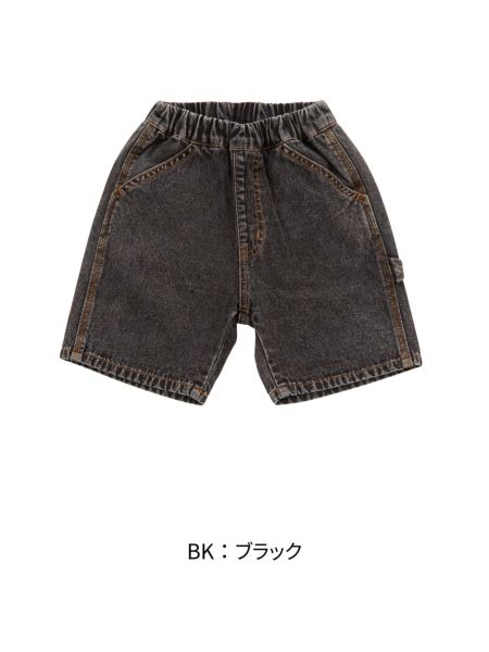 ﾍﾟｲﾝﾀｰﾃﾞﾆﾑｼｮｰﾂ | 子供服のオーシャン＆グラウンド[ocean＆ground]公式