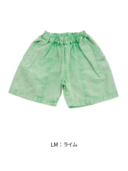 ﾀｯｸｶﾗｰﾜｲﾄﾞｼｮｰﾂ | 子供服のオーシャン＆グラウンド[ocean＆ground]公式