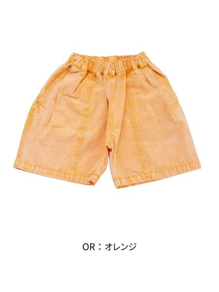 ﾀｯｸｶﾗｰﾜｲﾄﾞｼｮｰﾂ | 子供服のオーシャン＆グラウンド[ocean＆ground]公式