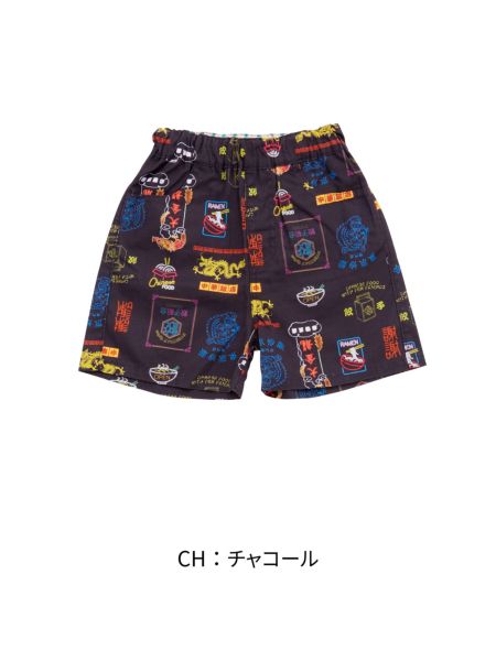 Jr.ｻﾝﾌﾗﾝｼｽｺｼﾃｨｼｮｰﾂ | 子供服のオーシャン＆グラウンド[ocean＆ground