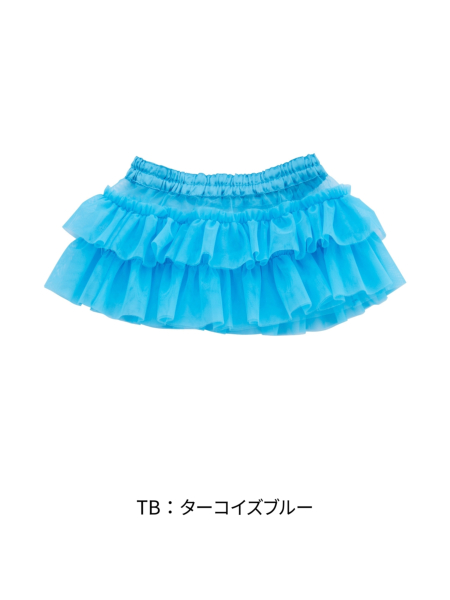 Jr.ﾁｭｰﾙﾌﾘﾙ飾りｽｶｰﾄ | 子供服のオーシャン＆グラウンド[ocean＆ground