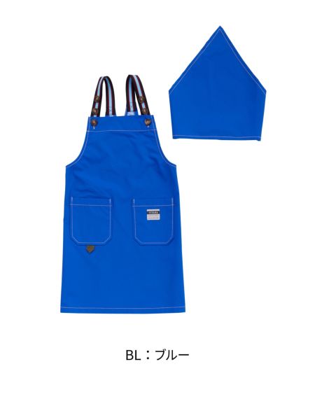 ｴﾌﾟﾛﾝSET BBQ | 子供服のオーシャン＆グラウンド[ocean＆ground]公式