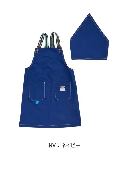 godogさん専用　KOFUKU 福山屋　エプロン セット ｴﾌﾟﾛﾝSET BBQ | 子供服のオーシャン＆グラウンド[ocean＆ground]公式