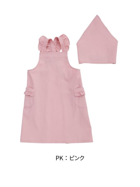 ﾌﾘﾙｴﾌﾟﾛﾝSET SWEETS TIME | 子供服のオーシャン＆グラウンド