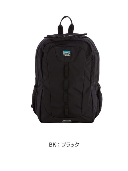 DAYPACK HIKEDAY PLUS | 子供服のオーシャン＆グラウンド