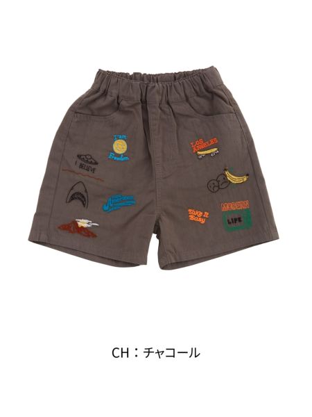 ｴﾝﾌﾞﾛｲﾀﾞﾘｰｼｮｰﾂ | 子供服のオーシャン＆グラウンド[ocean＆ground]公式