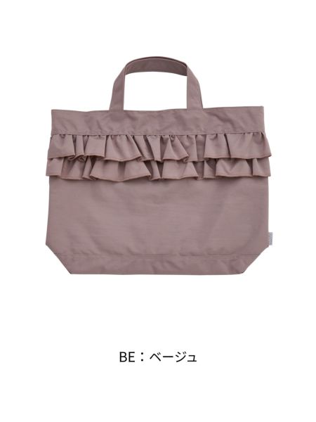 ﾚｯｽﾝBAG SWEETS TIME | 子供服のオーシャン＆グラウンド[ocean＆ground