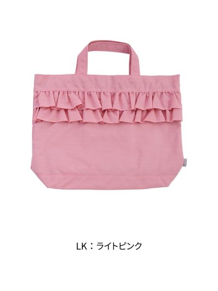 ﾚｯｽﾝBAG SWEETS TIME | 子供服のオーシャン＆グラウンド[ocean＆ground