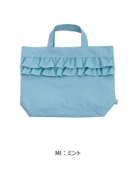 ﾚｯｽﾝBAG SWEETS TIME | 子供服のオーシャン＆グラウンド[ocean＆ground
