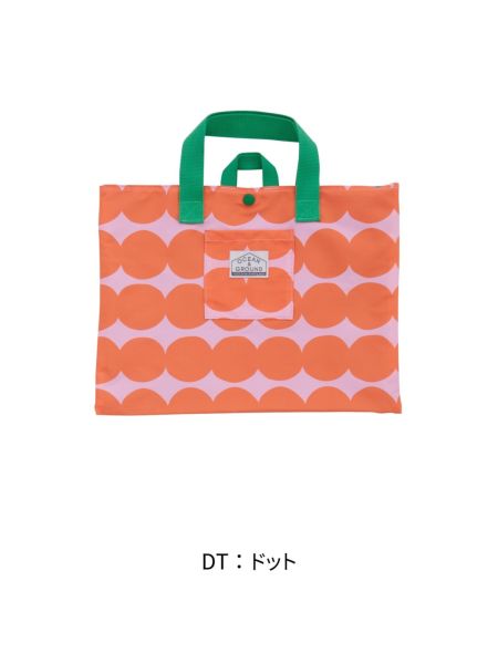 ｿｳｶﾞﾗﾚｯｽﾝBAG | 子供服のオーシャン＆グラウンド[ocean＆ground]公式