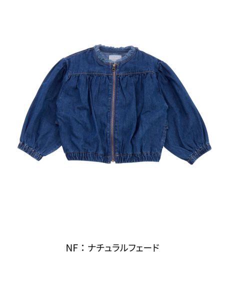 ﾉ-ｶﾗｰﾌﾘﾙﾃﾞﾆﾑJKT | 子供服のオーシャン＆グラウンド[ocean＆ground