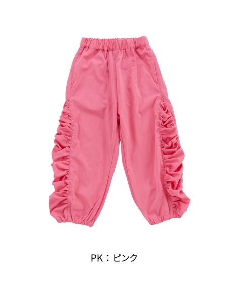 TNｻｲﾄﾞｷﾞｬｻﾞｰﾊﾟﾝﾂ | 子供服のオーシャン＆グラウンド[ocean＆ground