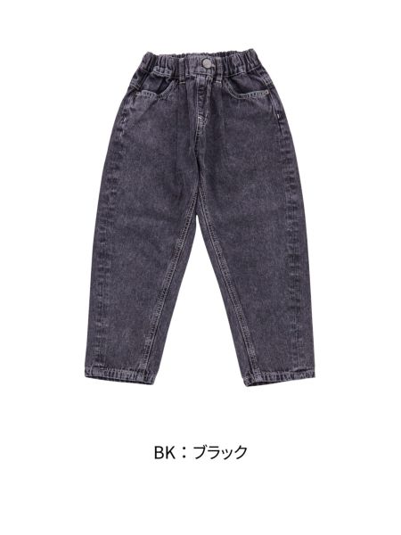 Jr.ﾘﾗｯｸｽﾌｨｯﾄﾃｰﾊﾟｰﾄﾞﾃﾞﾆﾑﾊﾟﾝﾂ | 子供服のオーシャン＆グラウンド