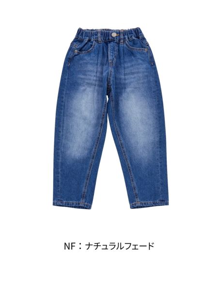 Jr.ﾘﾗｯｸｽﾌｨｯﾄﾃｰﾊﾟｰﾄﾞﾃﾞﾆﾑﾊﾟﾝﾂ | 子供服のオーシャン＆グラウンド