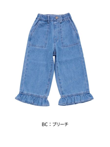Jr.ﾌﾘﾙﾃﾞﾆﾑ | 子供服のオーシャン＆グラウンド[ocean＆ground]公式