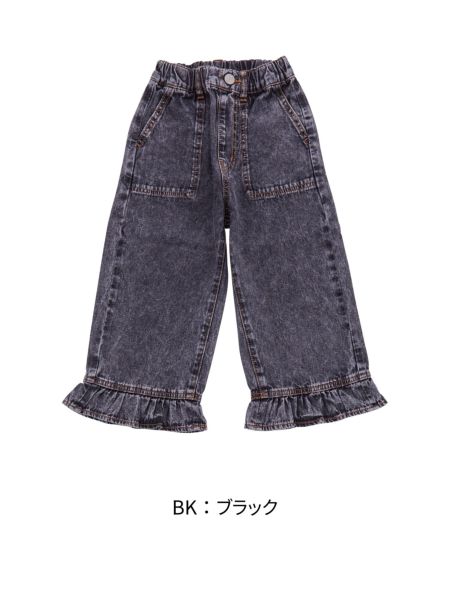 Jr.ﾌﾘﾙﾃﾞﾆﾑ | 子供服のオーシャン＆グラウンド[ocean＆ground]公式
