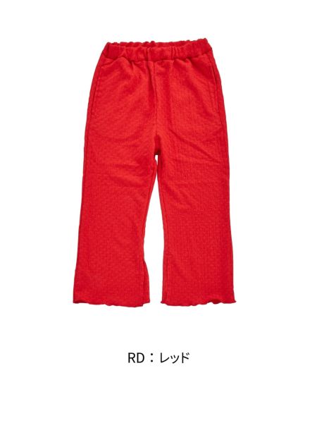 ｼﾞｬｶﾞｰﾄﾞｽﾘｯﾄﾌﾚｱﾊﾟﾝﾂ | 子供服のオーシャン＆グラウンド[ocean＆ground