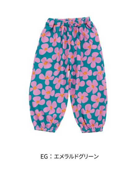 ｿｳｶﾞﾗﾊﾞﾙｰﾝﾊﾟﾝﾂ | 子供服のオーシャン＆グラウンド[ocean＆ground]公式