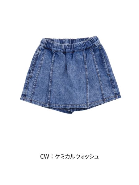 ﾃﾞﾆﾑﾌﾟﾘｰﾂｼｮｰﾄﾊﾟﾝﾂ | 子供服のオーシャン＆グラウンド[ocean＆ground