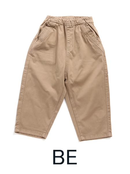 ライトサルエルパンツ | 子供服のオーシャン＆グラウンド