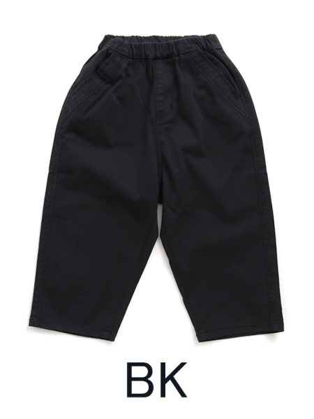 ライトサルエルパンツ | 子供服のオーシャン＆グラウンド